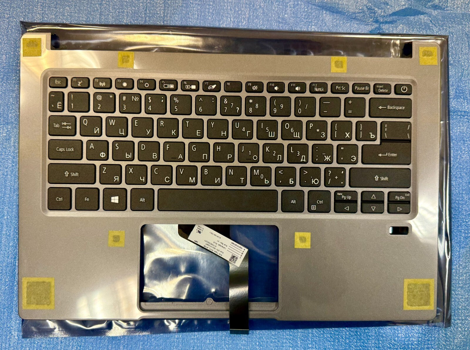 Acer HQ21012843007 Original Tastatur inkl. Topcase RUS, QWERTZ schwarz/silber