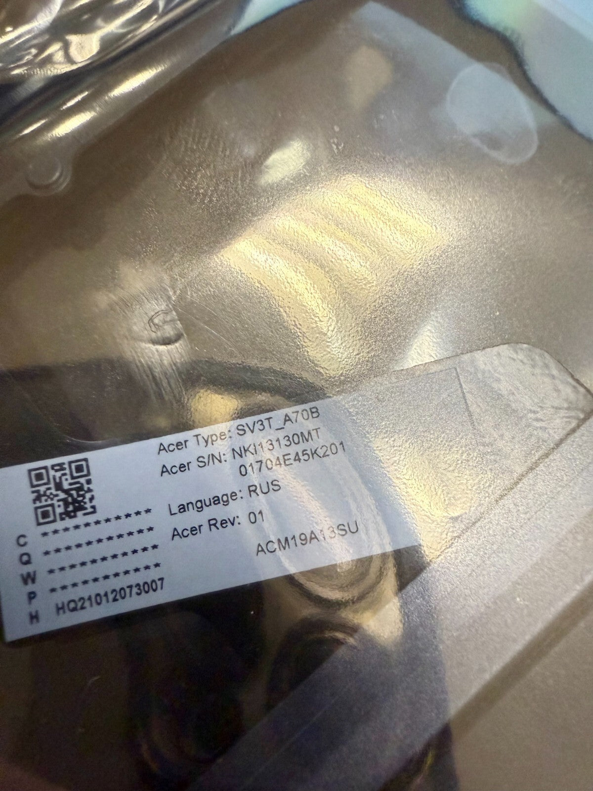 Acer HQ21012843007 Original Tastatur inkl. Topcase RUS, QWERTZ schwarz/silber